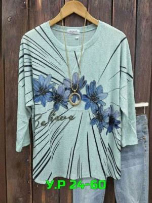 Артикул #23324712