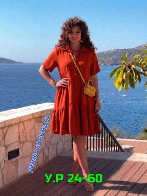 Платье #23324839