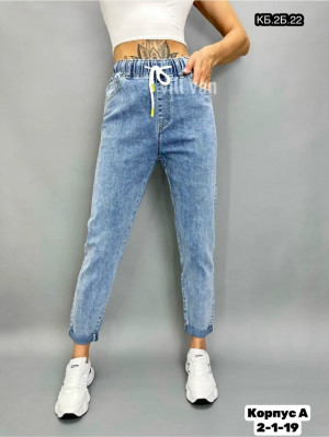 Джинсы #23325079