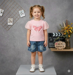 Костюм #23325211