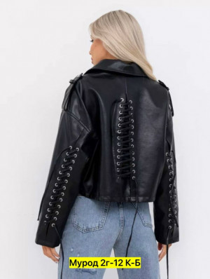 Артикул #23325229