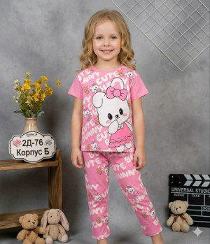 Костюм #23325311