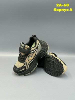 Артикул #23325371