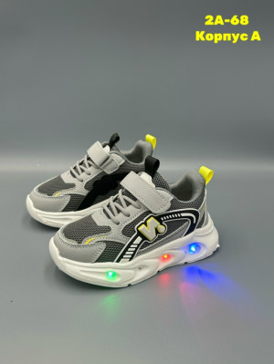 Артикул #23325375