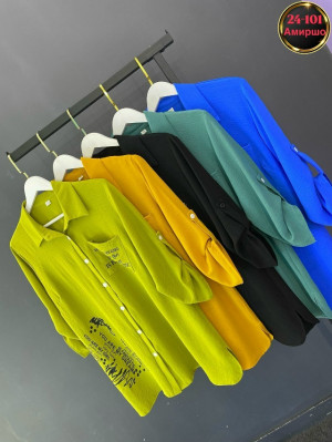 Артикул #23325480