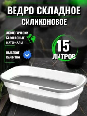 Артикул