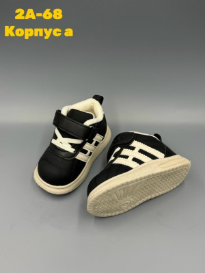 Ботинки #23325739