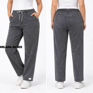 Джинсы #23325834