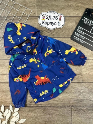 Ветровка 23325845