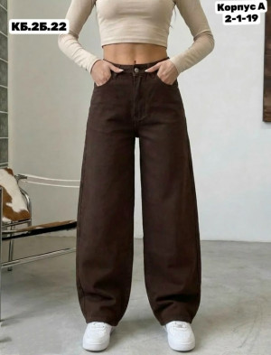 Джинсы #23325868