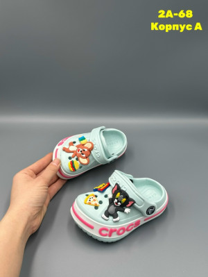 Тапки #23325946