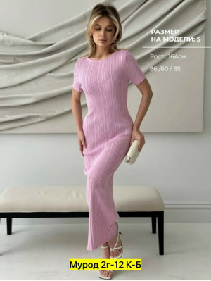 Платье #23326160