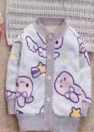 Кардиган #23326218