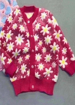 Кардиган #23326225