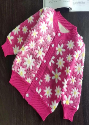 Кардиган #23326228