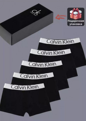 Трусы #23326311