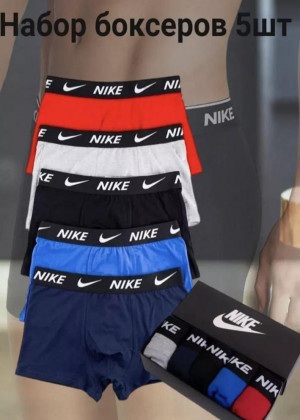 Трусы #23326322