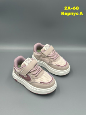 Артикул #23326373