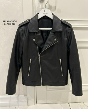 Артикул #23326522