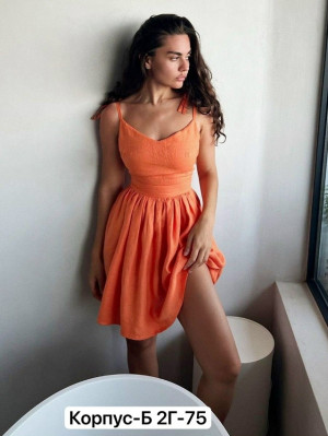 Сарафан #23326525