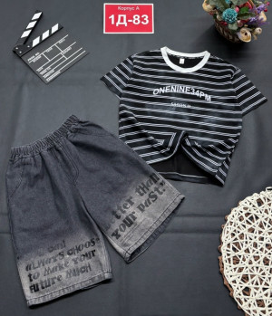 Костюм #23326680