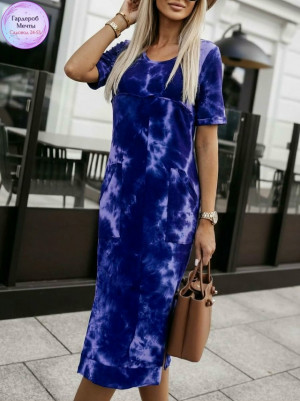 Артикул #23326713