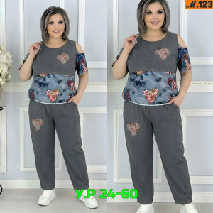 Артикул #23326981