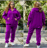 Спортивный костюм