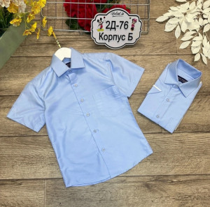 Рубашка 23327281