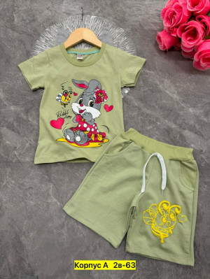 Костюм #23327436