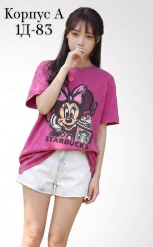 Футболка 23327561