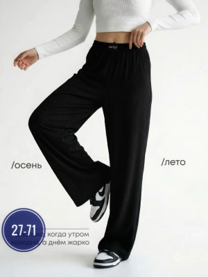 Штаны #23327666