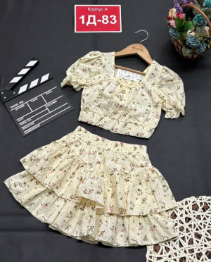 Костюм #23327925