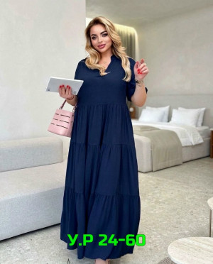 Артикул #23328289