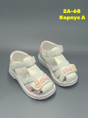 Босоножки #23328386