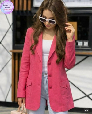 Артикул #23328440