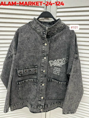 Джинсовка #23328480