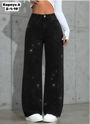 Джинсы #23328607