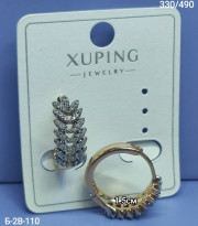 Серьги