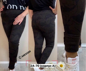 Леггинсы #23328834