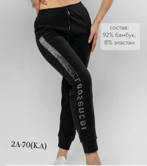 Брюки #23329083