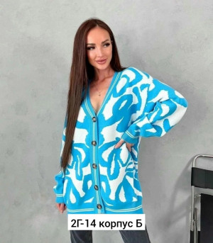 Кардиган #23329088