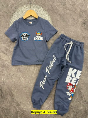 Костюм #23329141