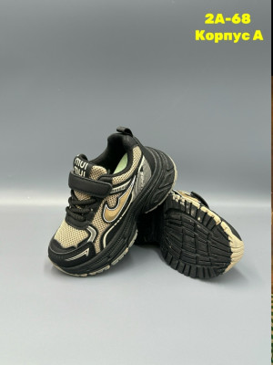 Артикул 23329270