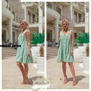 Артикул #23329504