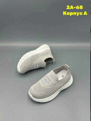 Кроссовки #23329509