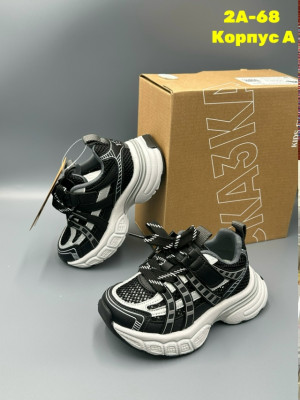 Артикул #23330389