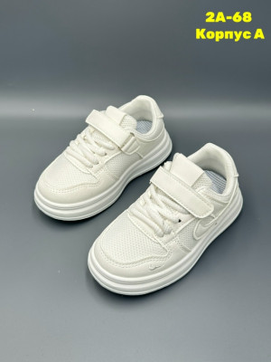 Артикул 23330445