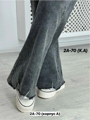 Джинсы #23330656