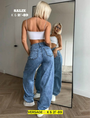 Джинсы #23330751